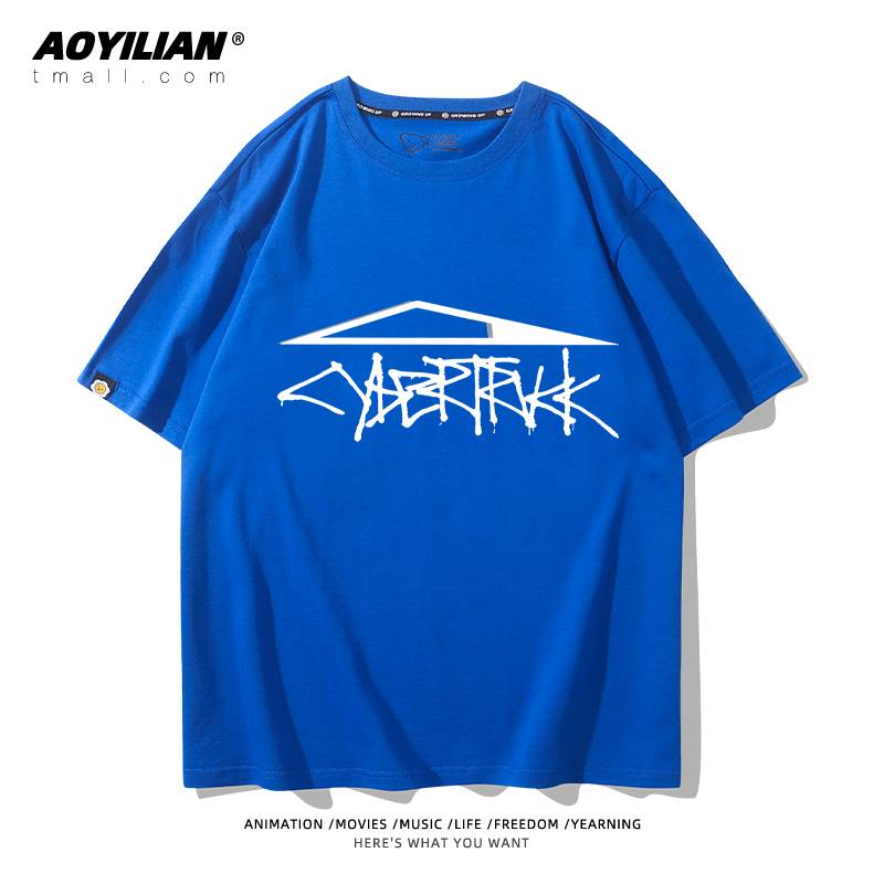 Klein Blue 9